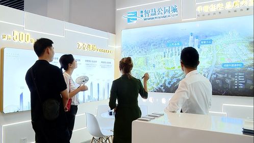 逛德陽(yáng)房產(chǎn)超市，享幸福宜居生活