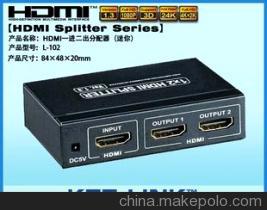深圳市開拓者電子技術銷售部 專業供應1*2分屏器（分配器），連接高效，視野加倍